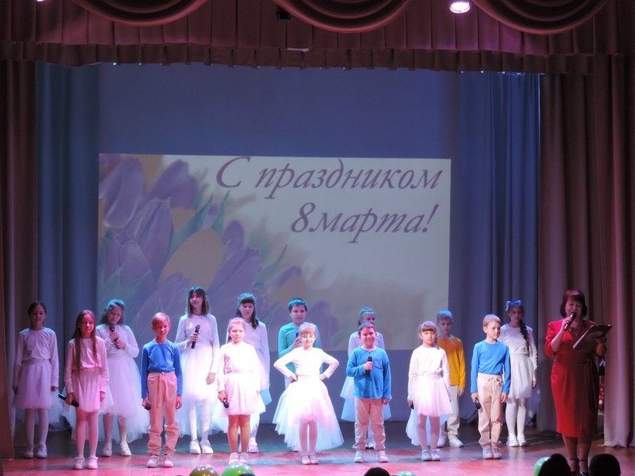 Праздничный концерт "ДА ЗДРАВСТВУЕТ ВЕСНА,СЕМЬЯ И ЖЕНЩИНЫ"