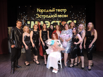 "В РИТМЕ МЮЗИКЛА" Концерт Народного театра эстрадной песни "МАЭСТРО"